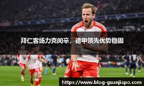 管家婆官网资料