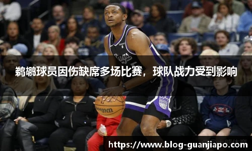 管家婆资料大全